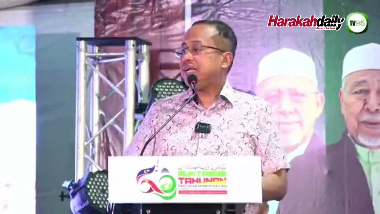 YAB Dato' Seri Dr. Ahmad Samsuri Mokhtar | 