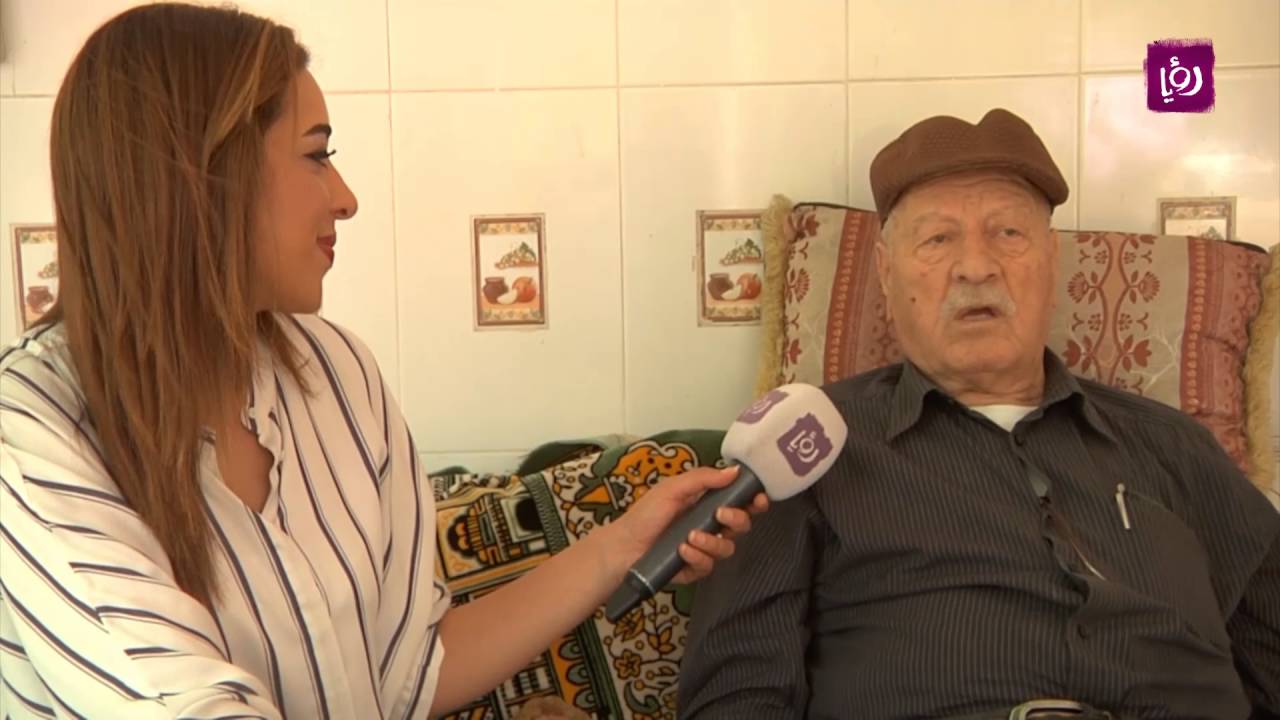 قرية بيت اكسا -  فلسطين - حلوة يا دنيا