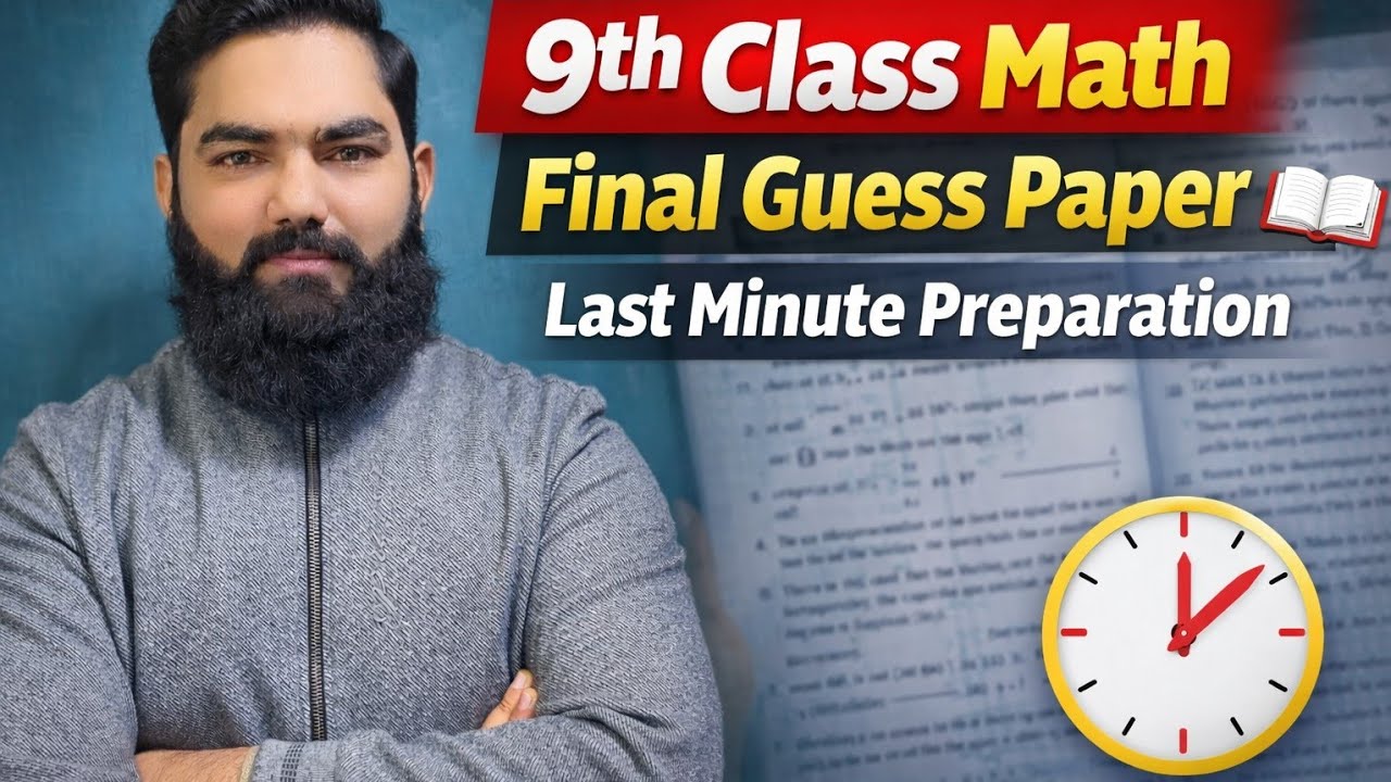 “9th Class 2026 Guess Paper of Maths | Top Important Questions”