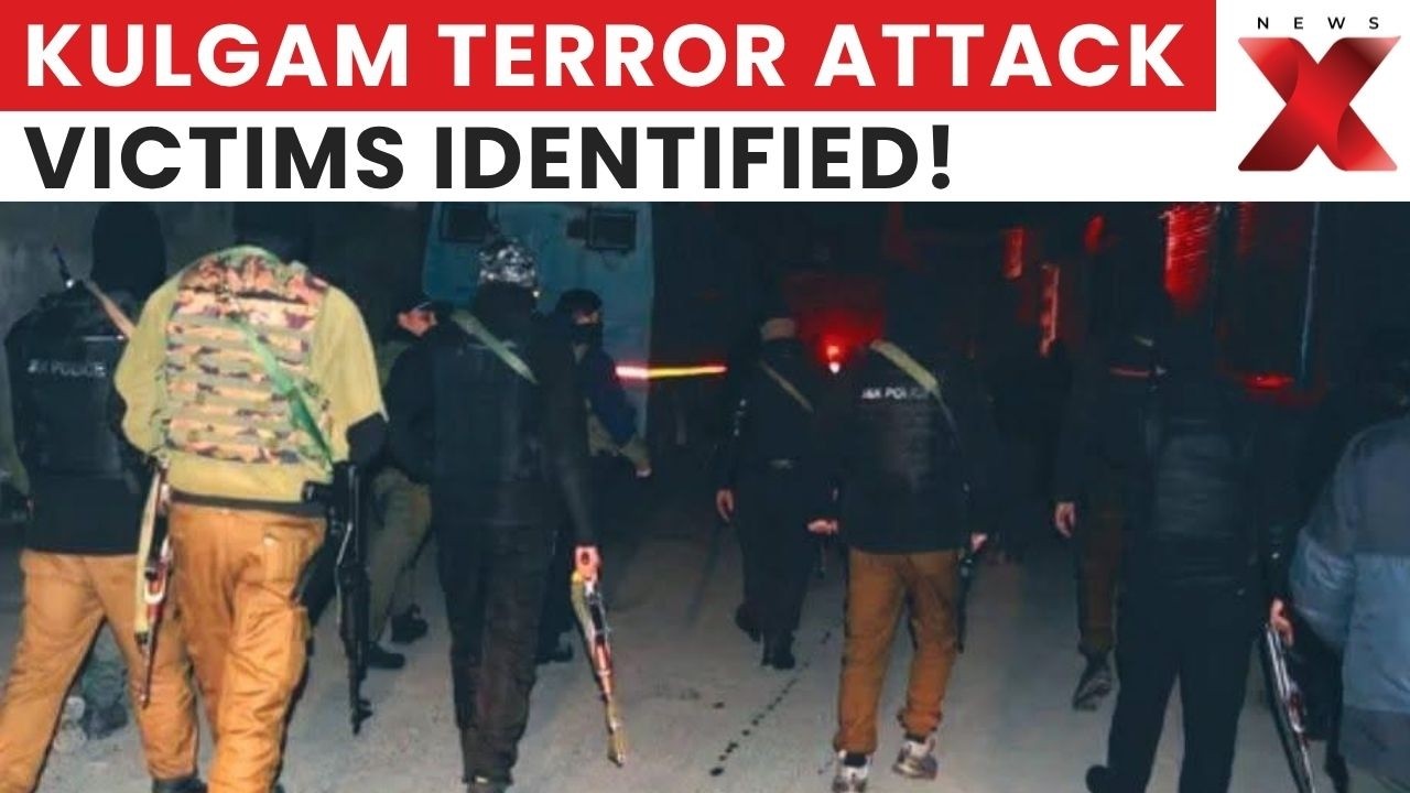 Kulgam Terror Attack: Who Were the Two Victims Killed in the Kulgam Terror Attack? | KASHMIR ATTACK