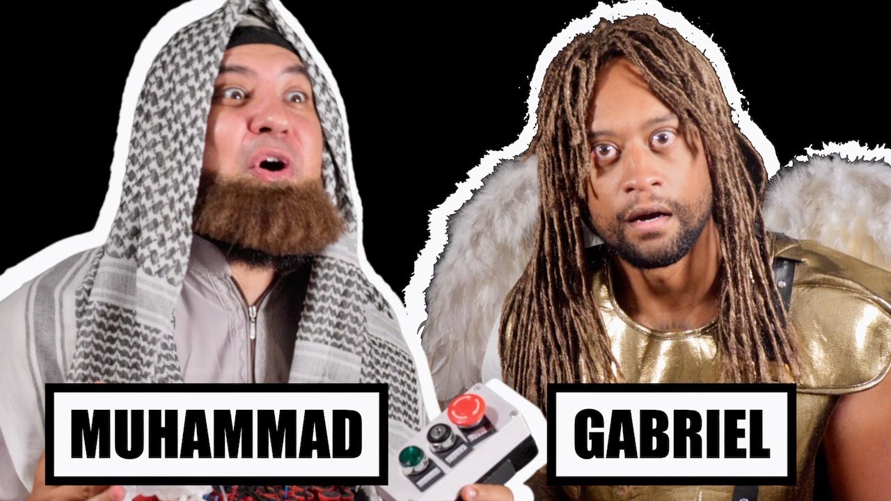 Muhammad Meets the Angel Gabriel (Muhammad's Boom-Boom Room)