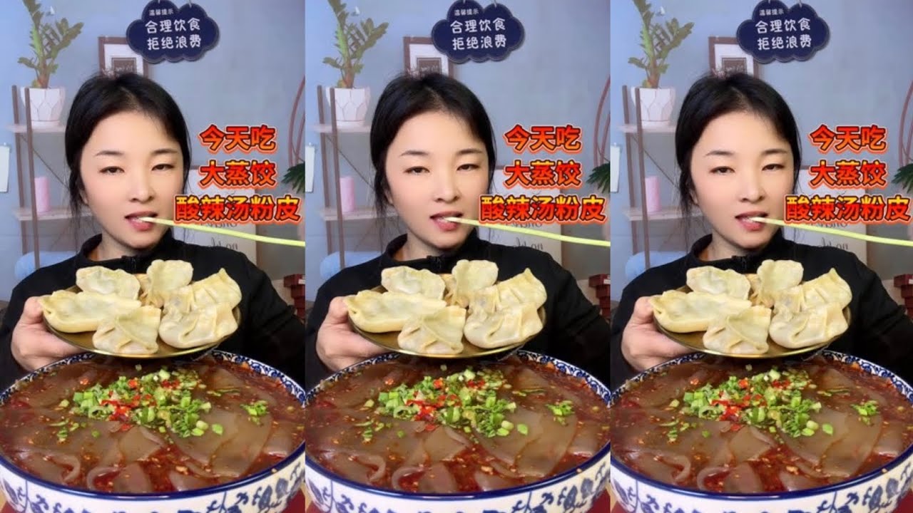 #家常便饭开吃了 #喜爱度激励计划 #快成长计划 #潮流生活成长之星 @快手热点 @快手美食 @快手粉条