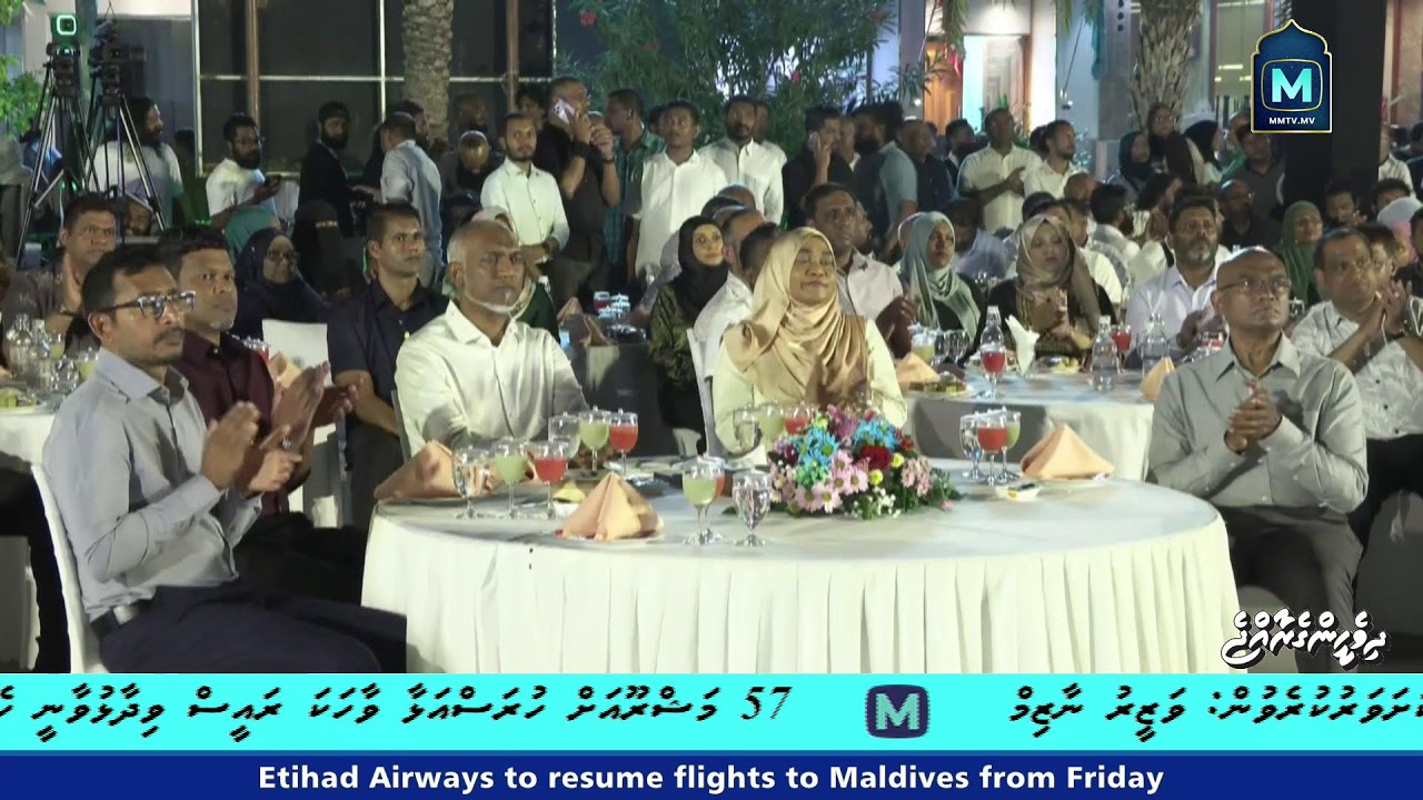 Dhiveheenge Raajje