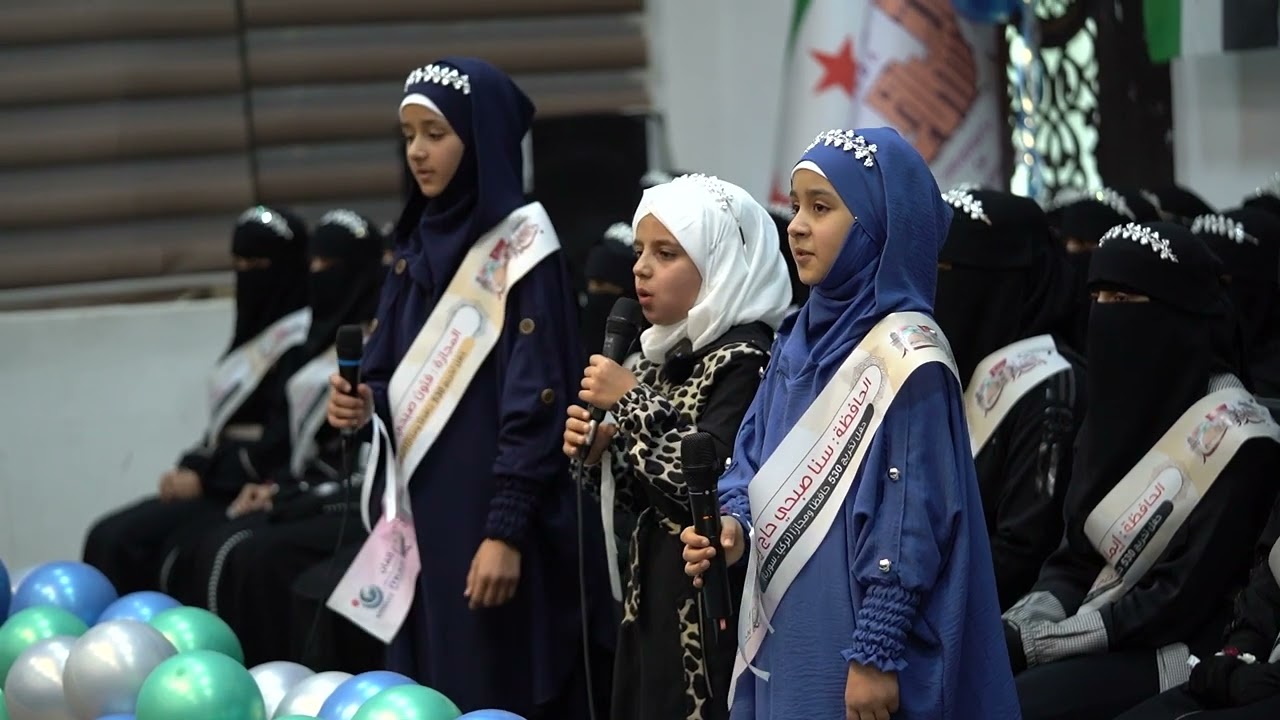 نشيدة طالبات كلجبرين في حفل جسد واحد || مؤسسة إتقان للتعليم والتنمية