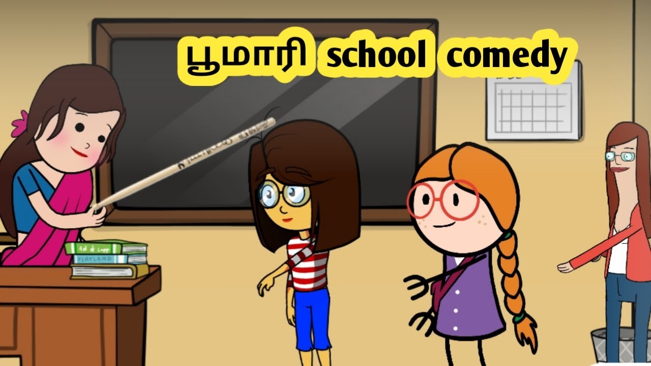 Poomari school comedy/ பூமாரி school le  சரியான தூக்கம்/ poomari China ponnu school comedy/funny