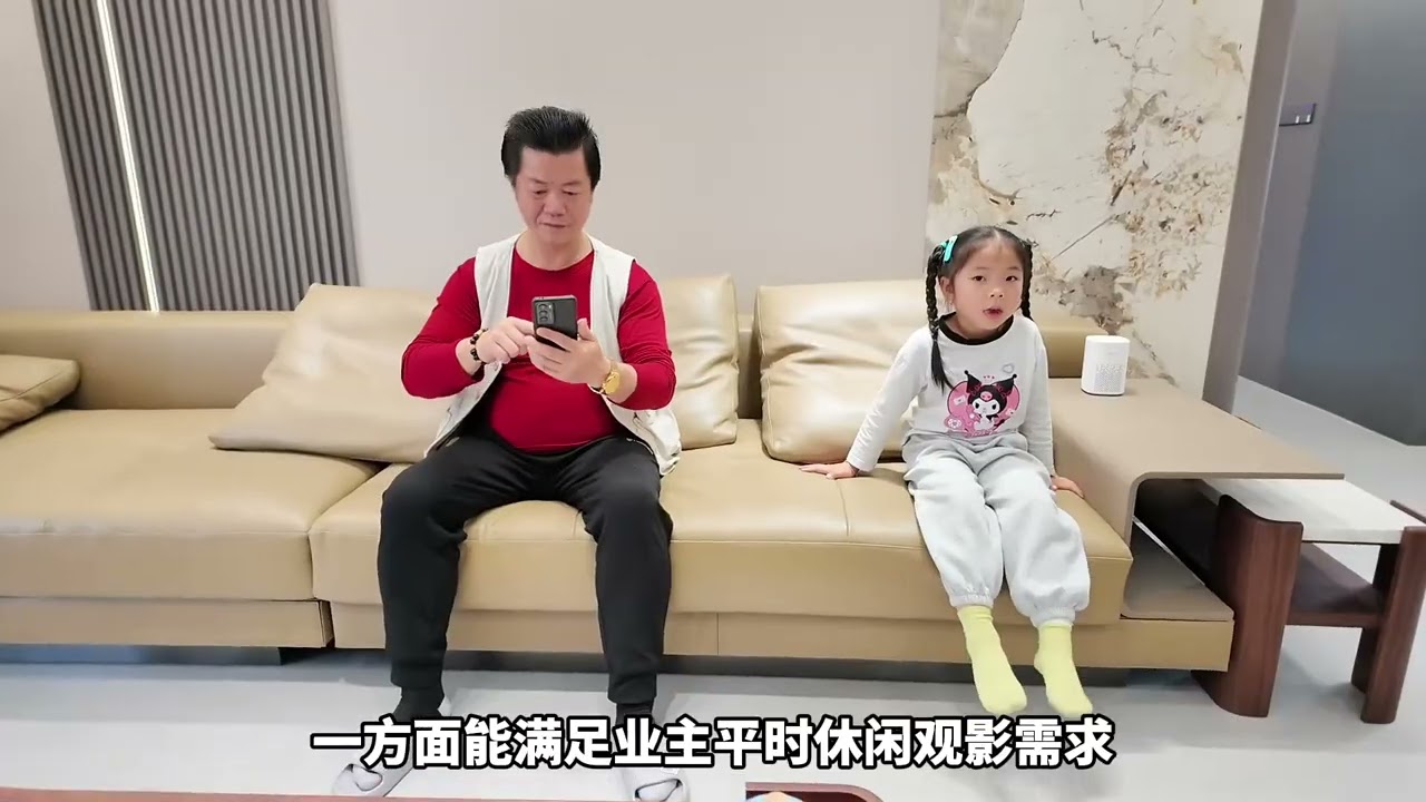 200㎡大宅塞不下6口人? 