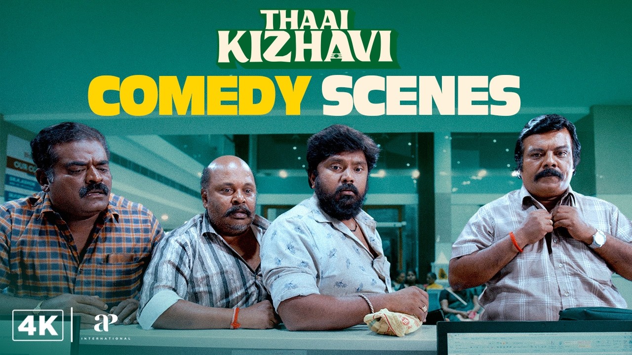 Thaai Kizhavi 4K Comedy Scenes Part-01 | Everyone&rsquo;s Eyes Are on Pavunuthaayi&rsquo;s Gold.!! | Radhika