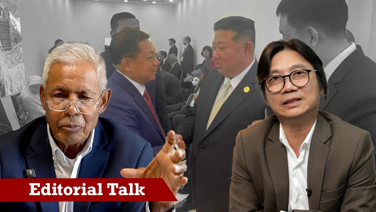 ပေါက်ဖော်ကြီးက စစ်ကော်မရှင်ကို ဝယ်လိုက်ပြီလား (ရုပ်/သံ)