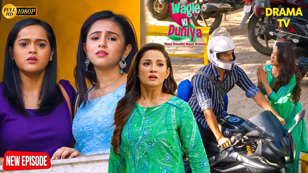 क्या Sakhi का शक था सच? | 25th Sep 2025 | Wagle ki Duniya today Episode