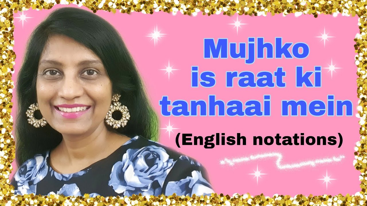 #143 | How to sing Mujhko is raat ki tanhaai mein | RAAG BHAIRAVI