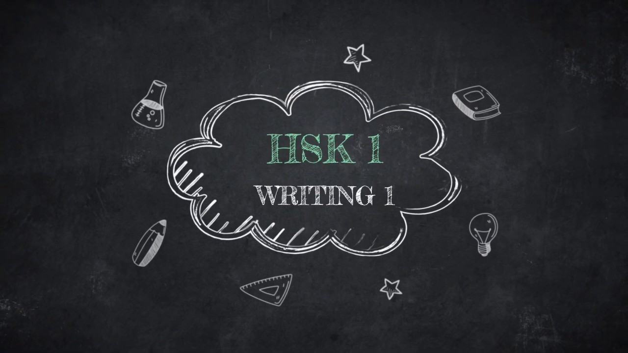 How to write Chinese characters? Lesson one!