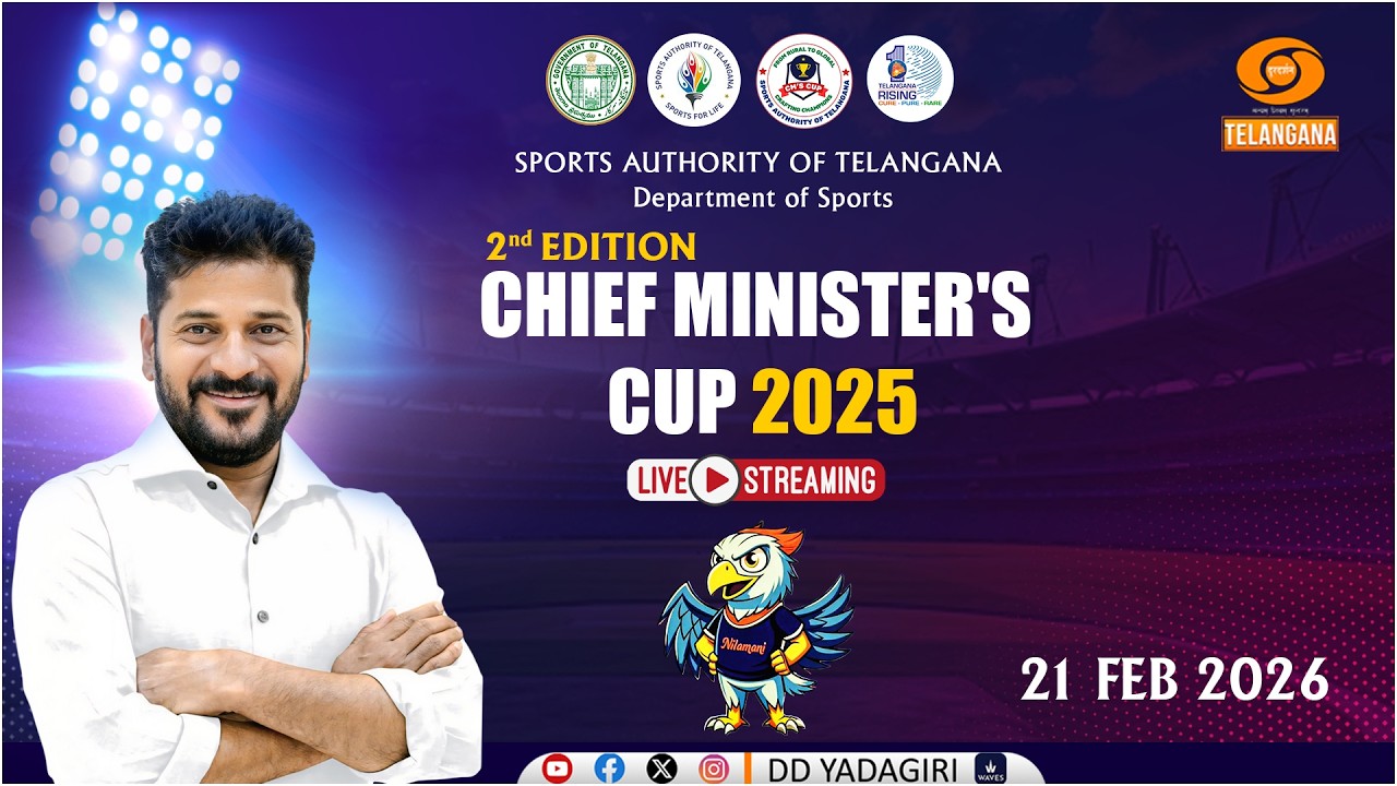 2nd Edition CM's CUP - 2025 | Football | EVENT-2 | Rural to Global | Crafting Champions Telangana