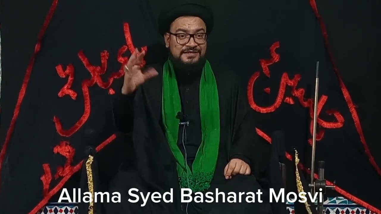 شہادت مسلم بن عقیل علیہ السلام