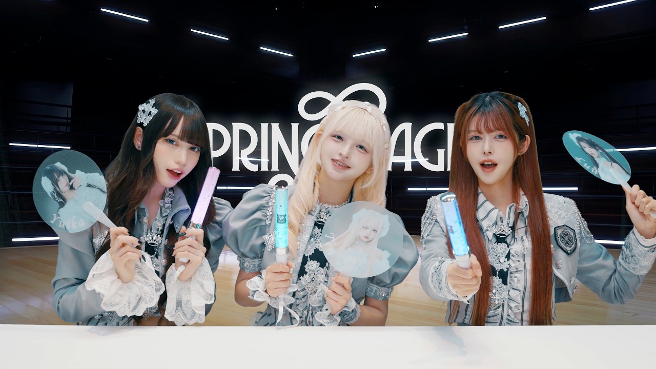 最終未来少女「Spring Magic」コール動画