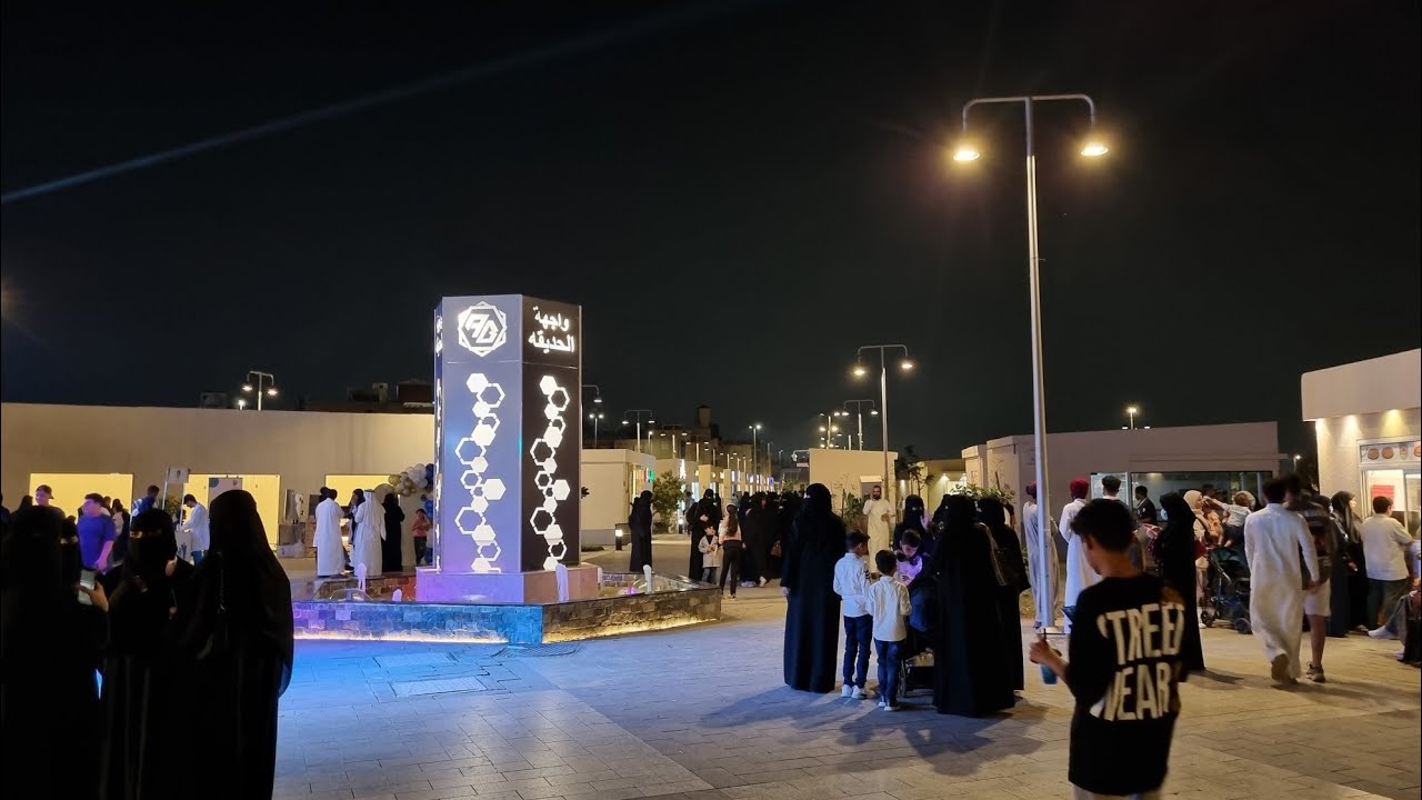 من أفضل الواجهات في المدينة( واجهة الحديقة)هبة الشتاء الجديدة 😍🇸🇦
