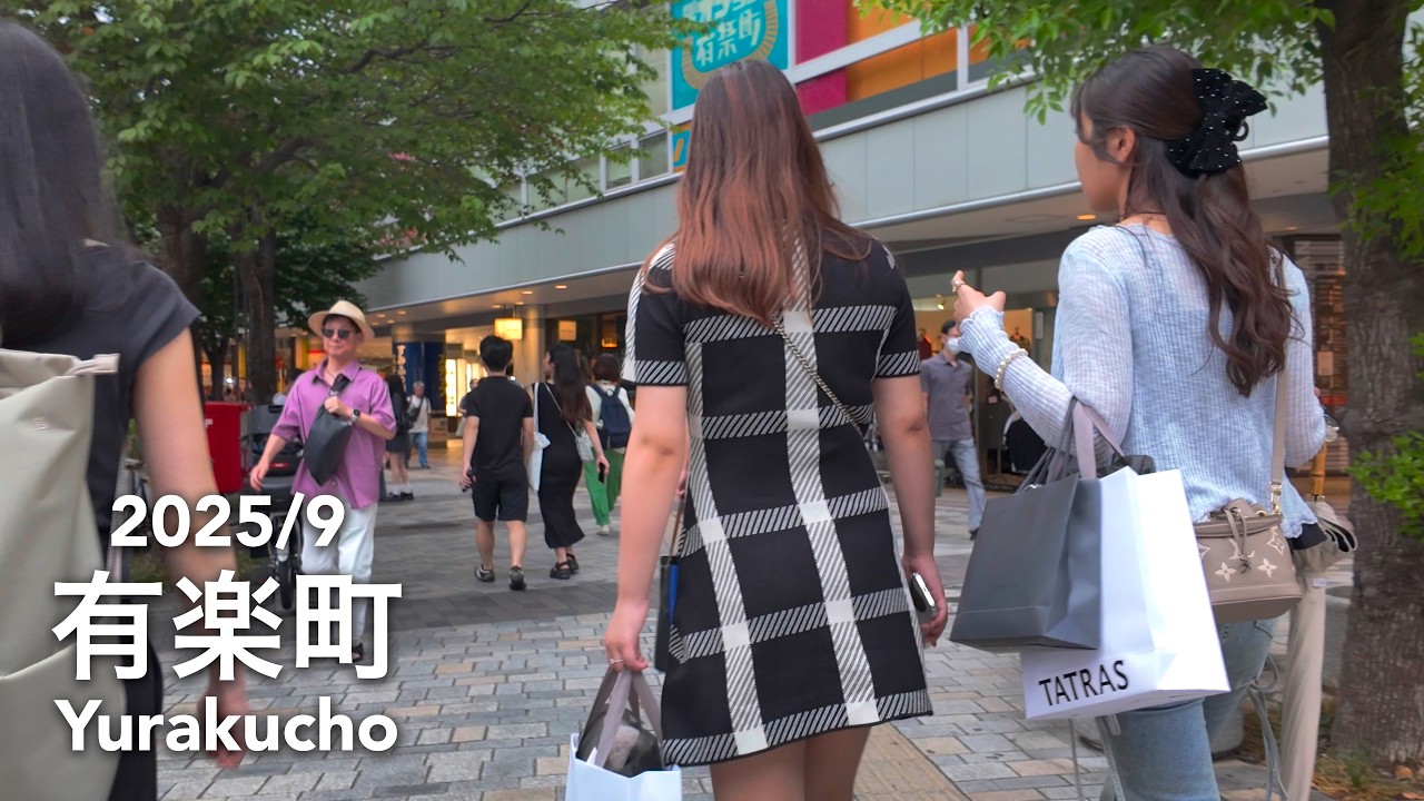 Weekend Walk in Tokyo: Ginza - 2025/9