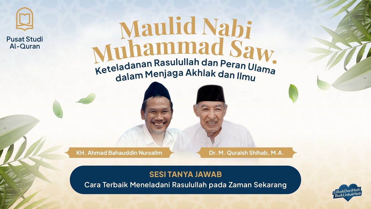 Cara Terbaik Meneladani Rasulullah pada Zaman Sekarang | Abi Quraish