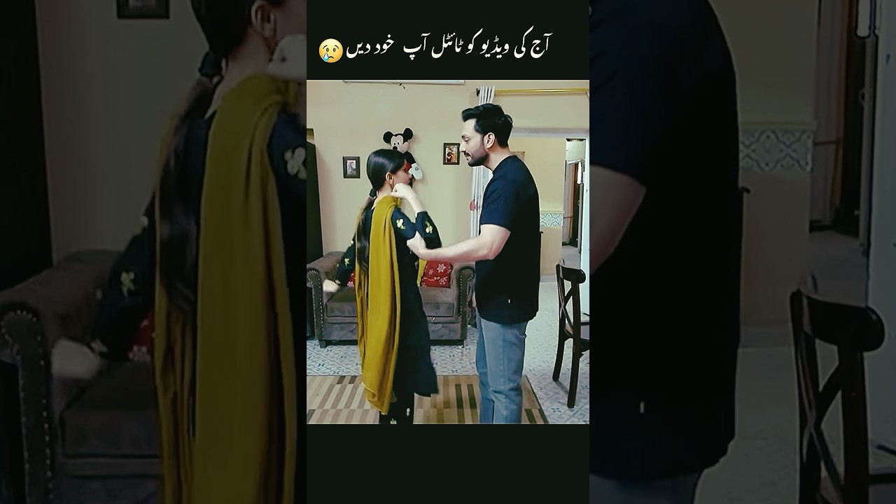 Domestic harassment#behkaway#jeotv2025newdrama#shorts#yashmagil#yasirnawaz