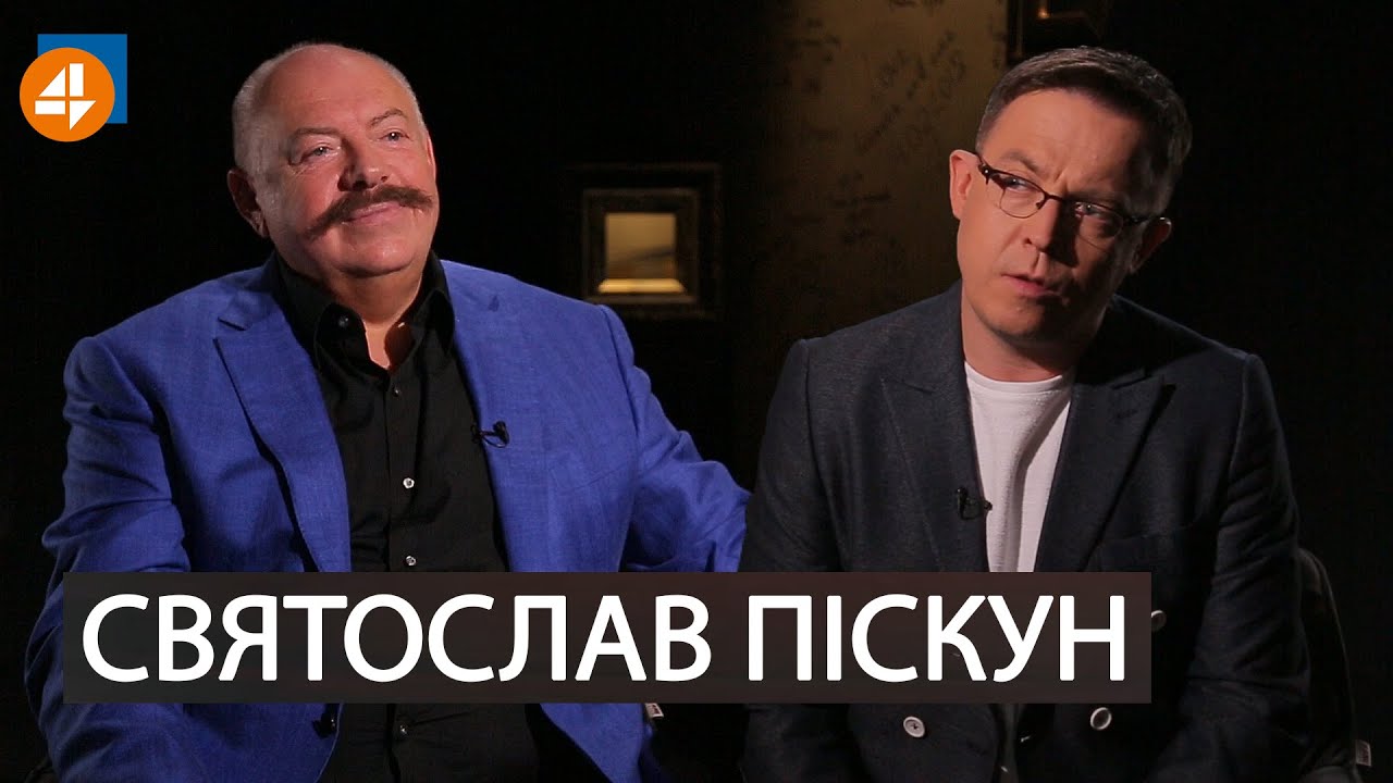 🔥 Одіозний Святослав Піскун про генпрокурорське закулісся (аж сам не сподівався) | DROZDOV