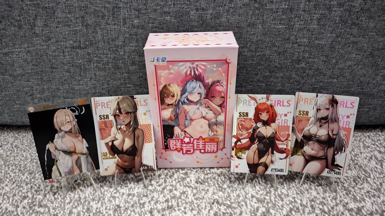 A Group of Beautiful Women 2 Box Opening -This is how WAIFU CARDS SHOULD BE!  [QFIL-02]