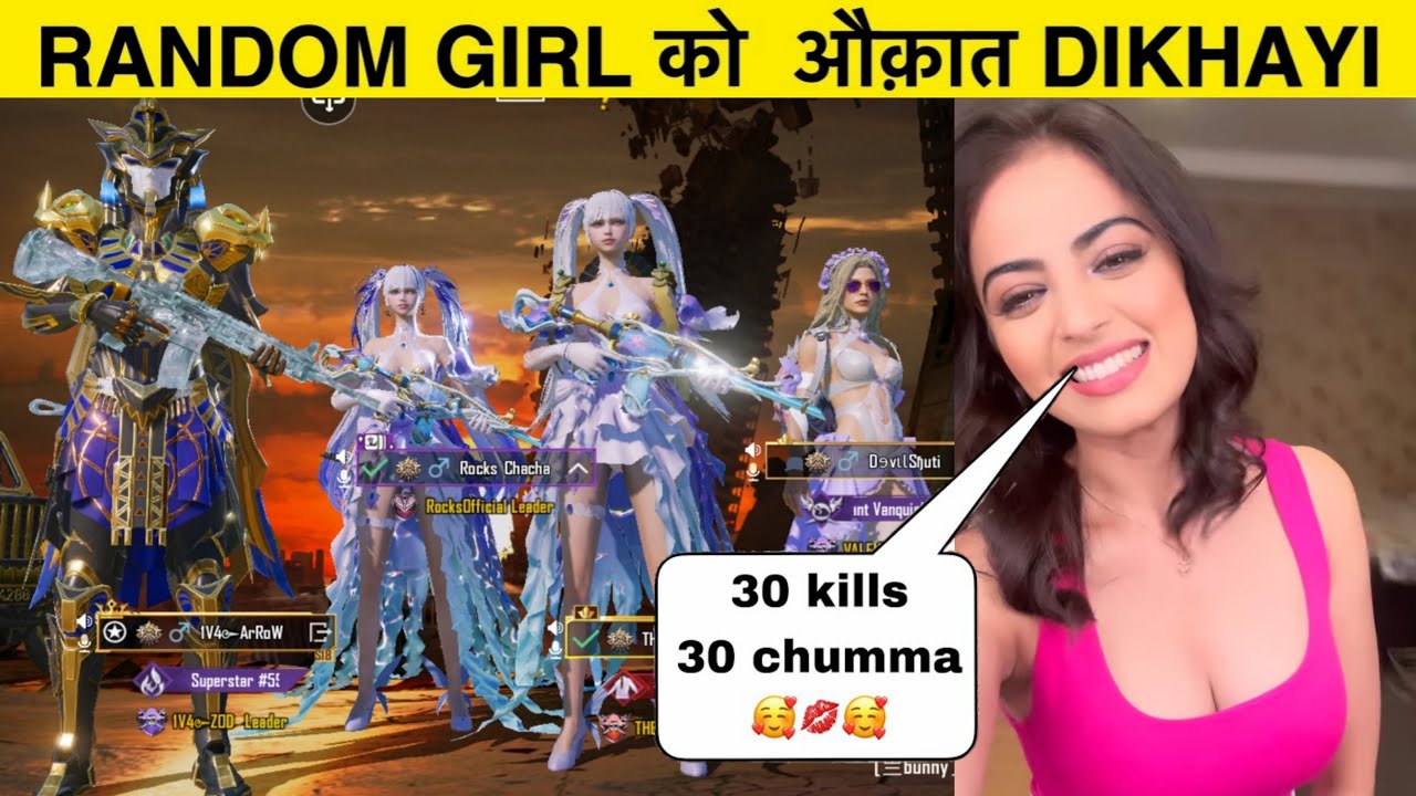 Random 3 Girl's with X-Suit In My Lobby And Trolled 50RP MAX & MYTHIC OUTFITS #78