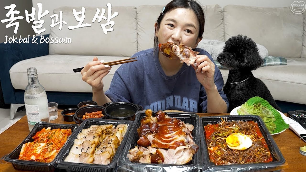 Реальный Mukbang) Jjajang не может выдержать ноги свинины и боссам! (ft. SOJU)☆Холодный нодль, Кимчи
