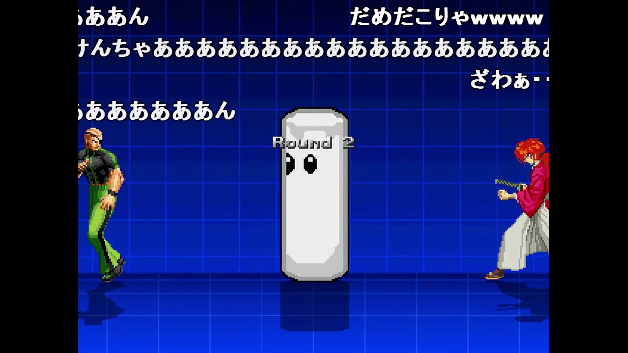 【MUGEN】こっちくんなトーナメントpart3