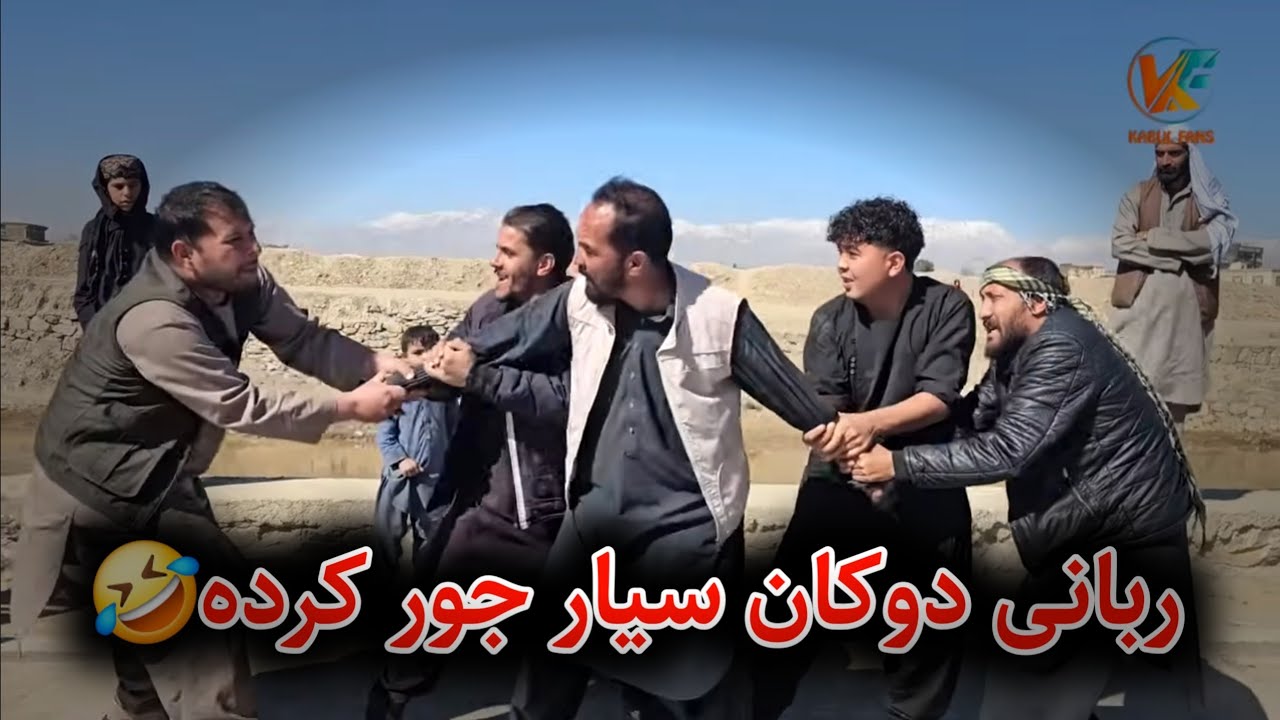 کمک مواد خوراکه و رمضانی برای ۱۱ فامیل