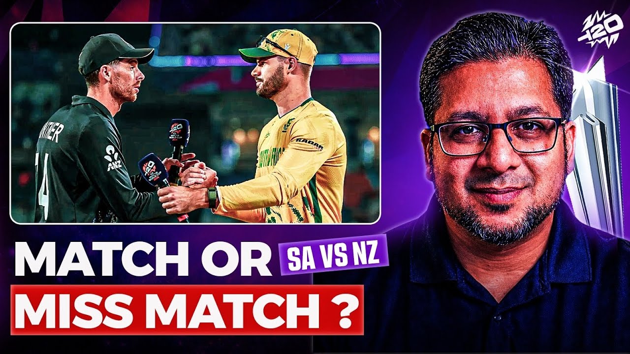 South Africa vs New Zealand: 1st Semifinal — MATCH OR MISMATCH? 🇿🇦🇳🇿