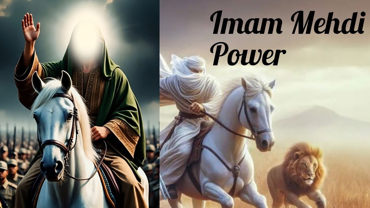 Imam Mehdi ka zahoor | imam Mehdi return | The documentary 