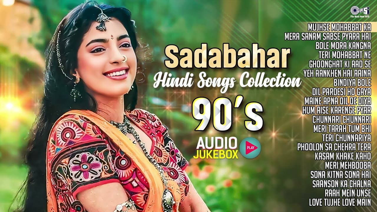 Sadabahar Hindi Songs Collection 90s | Old Hindi Love Songs | Audio Jukebox | Old Is Gold Songs