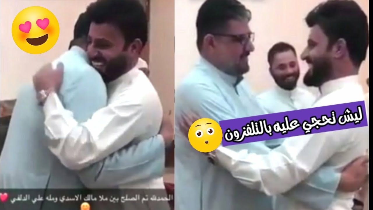 علي الدلفي ومالك الأسدي يتصالحون بعد خلاف دام أكثر من3 سنوات في بيت زورة وبحضور المنشدين
