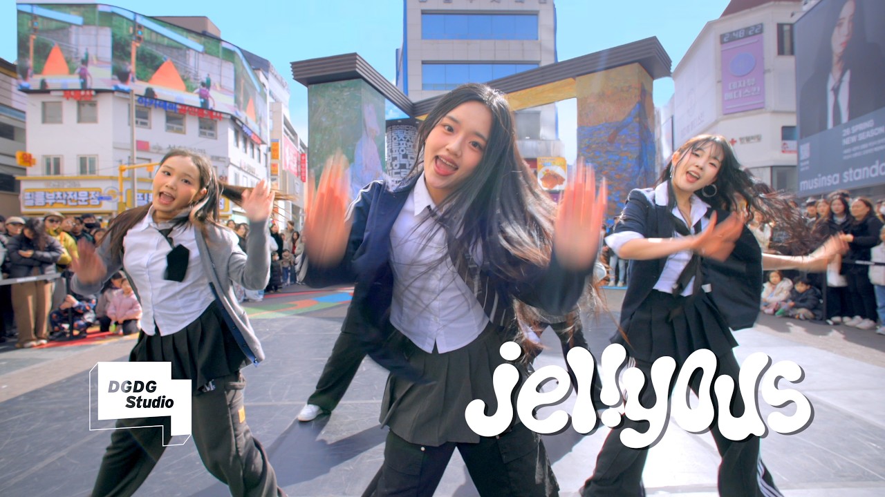 [4K] ILLIT(아일릿) 'jellyous' Dance Cover💕 대구 동성로