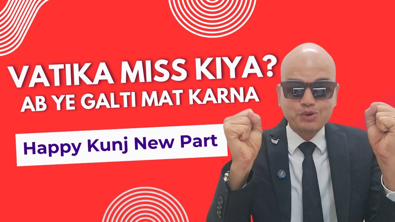 Ajmer Road Par Vatika Ke Paas Plot? | Happy Kunj New Part Live Tour