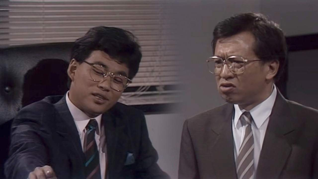 我發過誓 要害到佢永不翻身 傾家蕩產｜當代男兒｜TVBUSA｜TVB完整劇集｜TVB｜經典劇集 ｜經典｜港劇｜萬梓良｜呂良偉｜陳敏兒｜林嘉華｜林穎嫻｜麥翠嫻｜張衛健｜邵美琪｜陳美琪｜吳孟達｜劉青雲