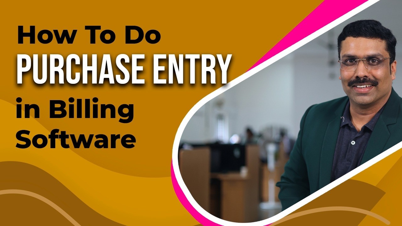 How to do Purchase entry In Billing software- Retail Daddy 1.6 New update 2024