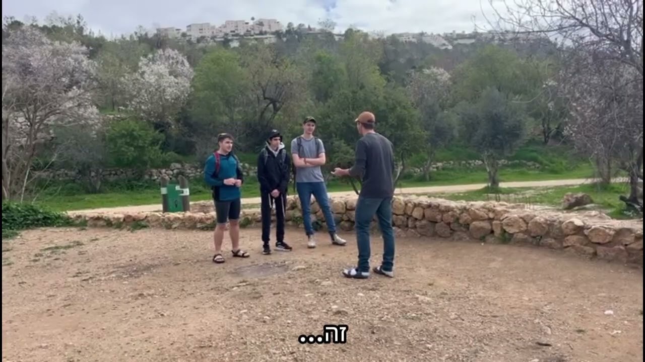  למה לישיבת נעם אין סמל מוסד?!
