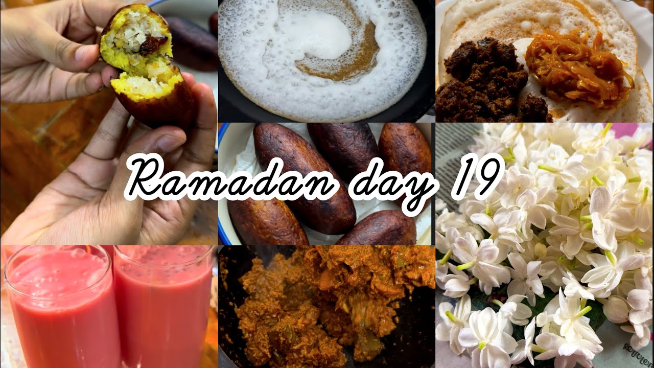 Ramadan day 19 vlog || ഇന്ന് ഇത് വരെയും കഴിച്ചിട്ടുമില്ല തയ്യാറാക്കി നോക്കിയിട്ടുമില്ലാത്ത ഒരു ഐറ്റം
