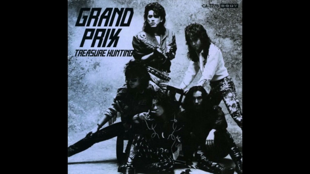 Grand Prix - No color