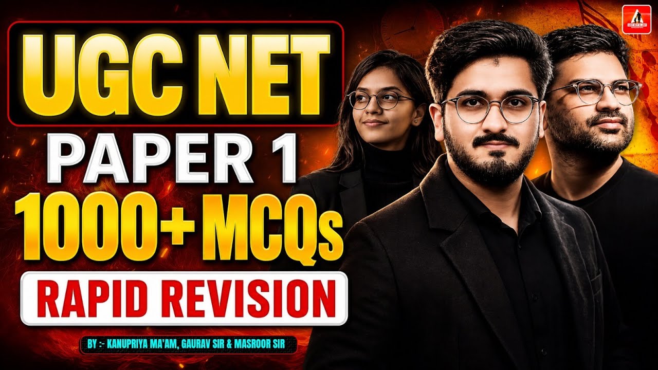 UGC NET Paper 1 Marathon Class | UGC NET Paper 1 All 10 Units 1000+ MCQs | UGC NET Paper 1 PYQ