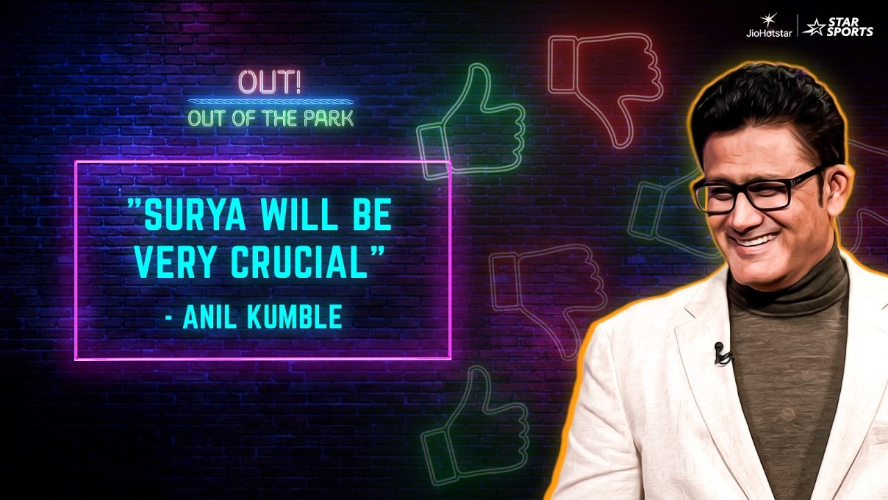 Kumble & Pujara bring banter, brains & strategy in the latest Out or Out of the Park! | #T20WorldCup