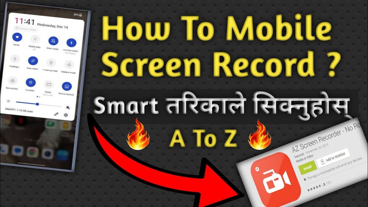 How to Screen Record on Android Mobile | Easy Method (2026)