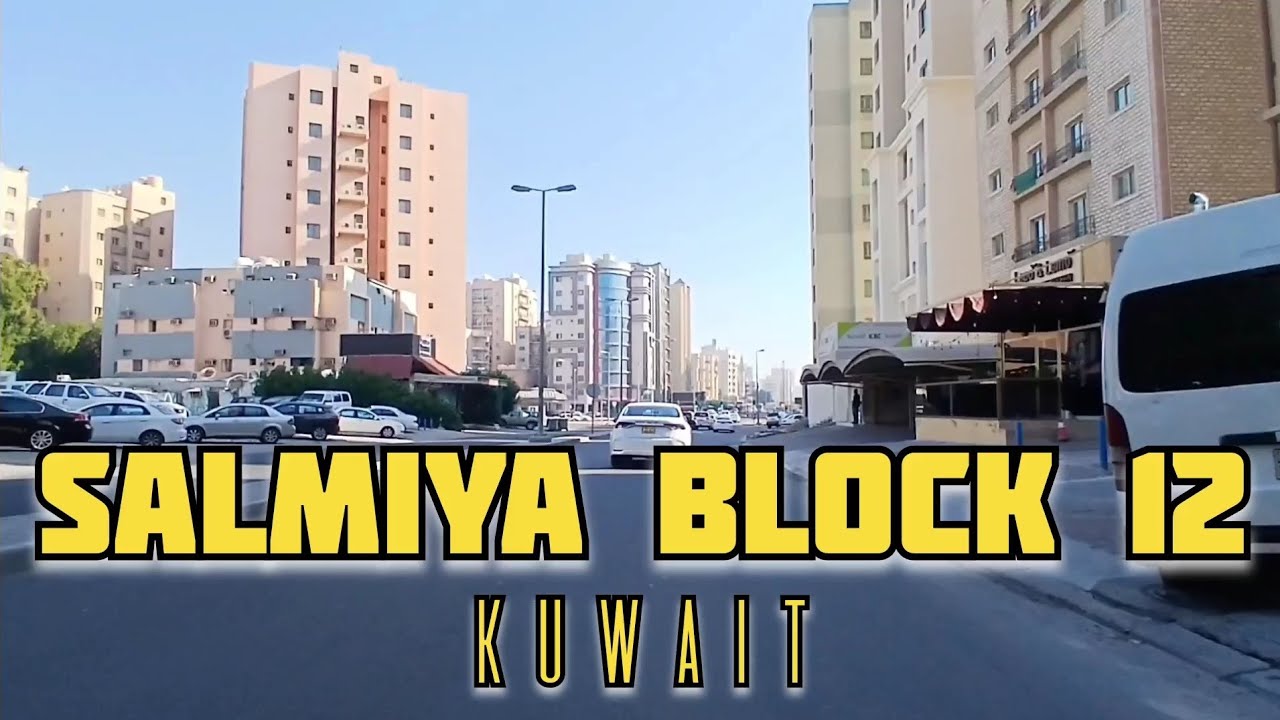 Salmiya Block 12 Kuwait | #hembyavlog