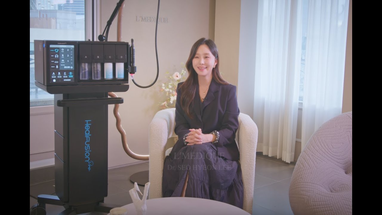 르메디크 청담 이서현원장 힐퓨전 프로 리뷰