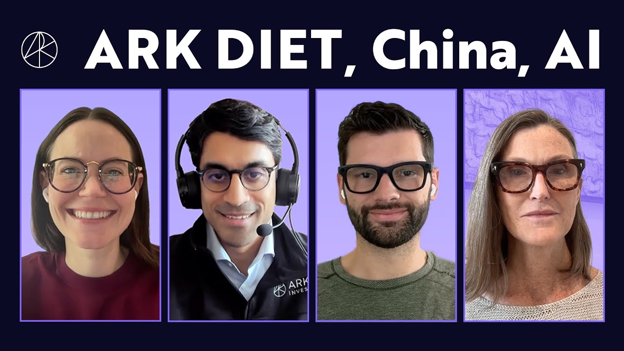 ARK DIET, Китай и ИИ | Вебинар по Фонду за 3 квартал 2025 года