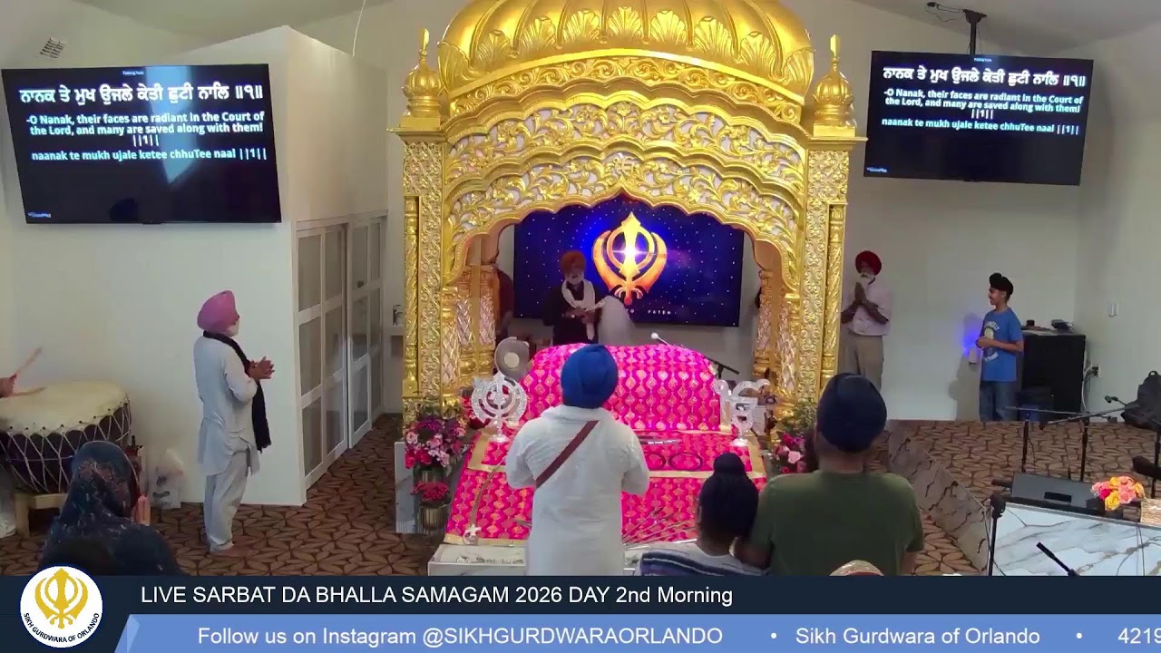Sikh Gurdwara Orlando - Live