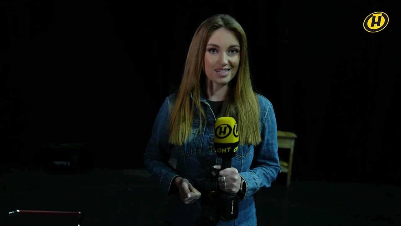 ОНТ - Белые Росы