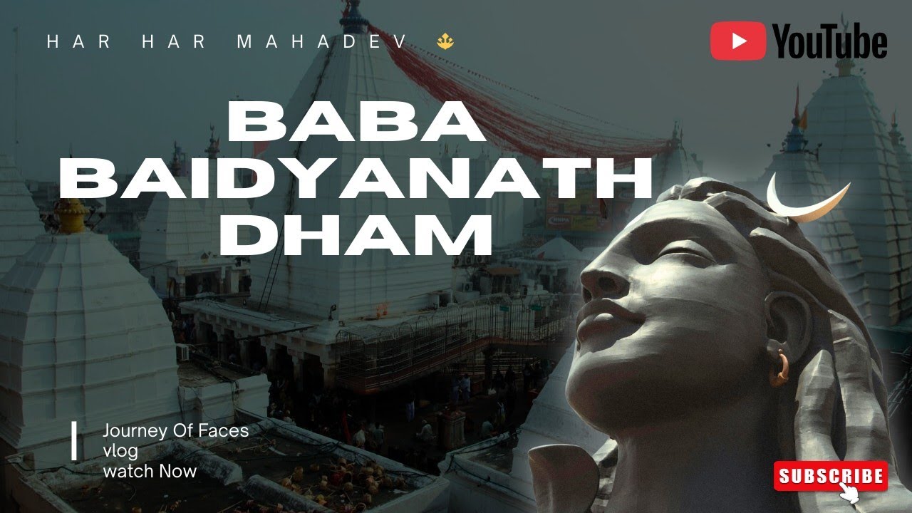 Baba Baidyanath Dham Jyotirlinga | 12 Jyotirling Mein Se Ek | Devghar Jharkhand Vlog 