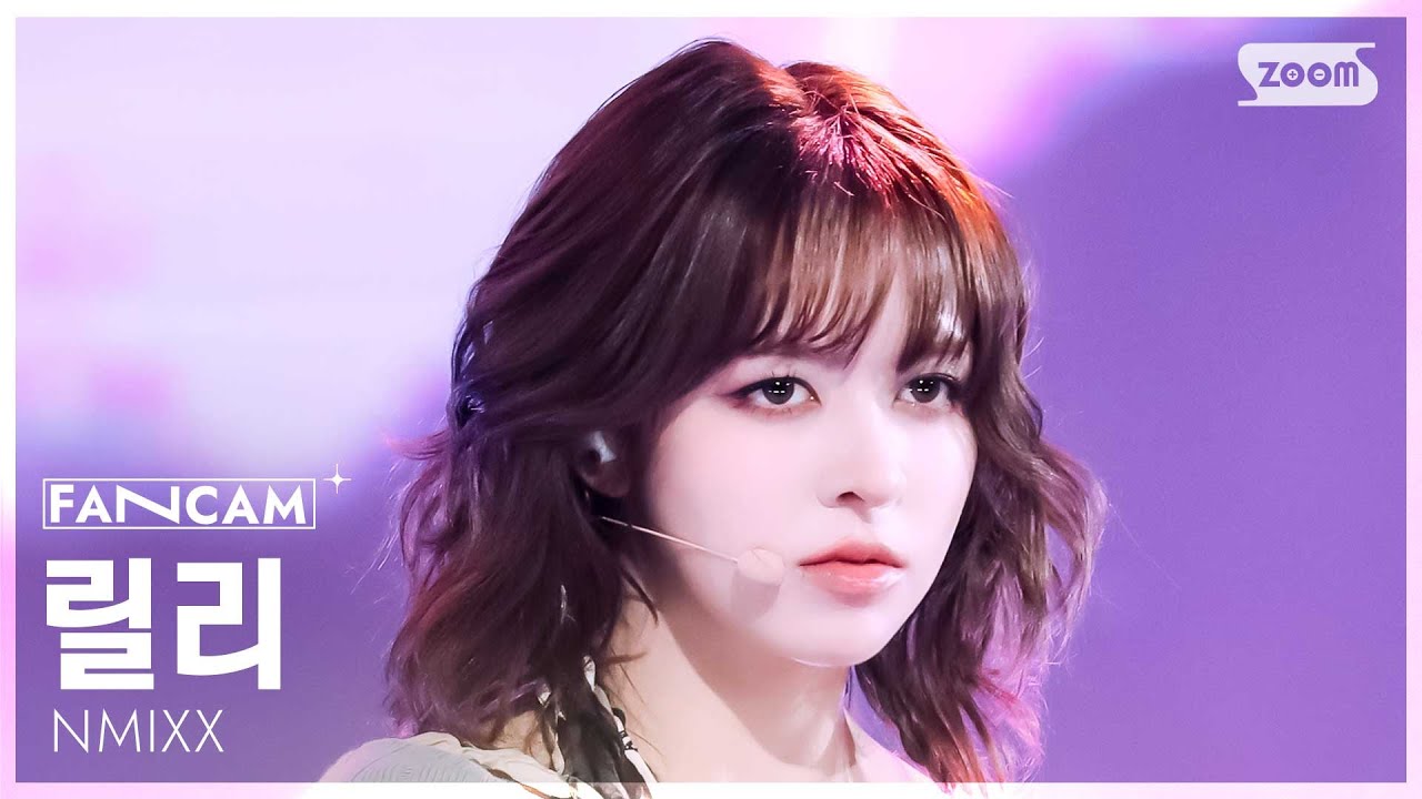 [안방1열 직캠4K] 엔믹스 릴리 'High Horse' (NMIXX LILY FanCam) @SBS Inkigayo 250323