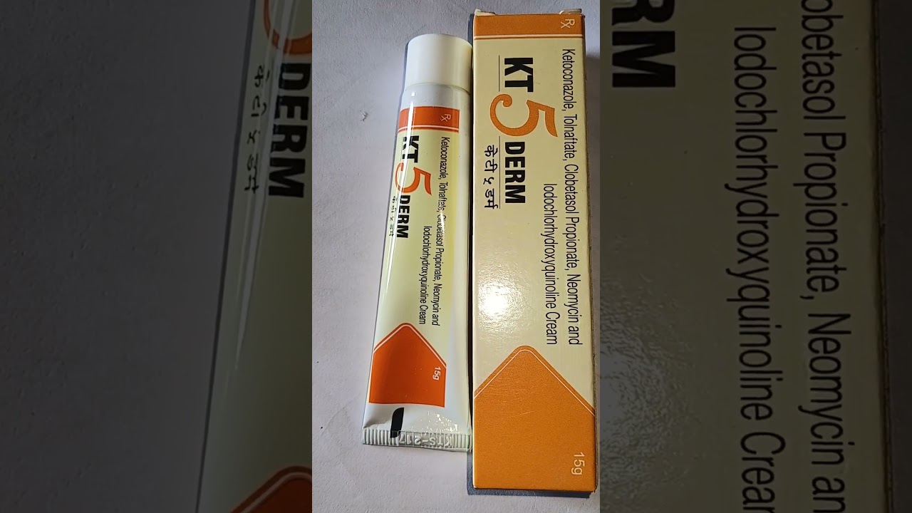 KT5 derm cream use in Hindi||KT5 derm cream review||KT5 derm cream benefits,#viral,#short,#trainding